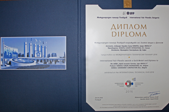 medal