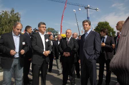 panair_2008.jpg