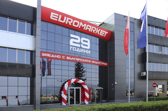 Честит 29-ти рожден ден, Евромаркет!