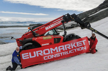 Manitou за българската антарктическа експедиция - началото на нова ера