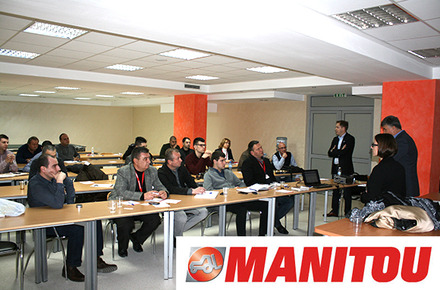 Търговско обучение Manitou