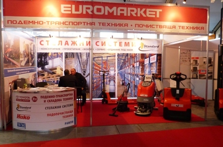 Евромаркет Кари на Винария 2016