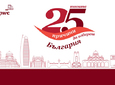 "Евромаркет" подкрепи инициативата "Твоите 25 причини да избереш България"