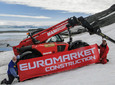 Manitou за българската антарктическа експедиция - началото на нова ера