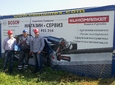 Победителят от томболата на Евромаркет в магазин Powertools Container, гр. Бургас получи своя подарък - бормашина BOSCH