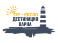 Евромаркет Кари ще участва на изложението за бизнес и туризъм Дестинация Варна